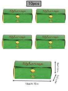 10pcs/Pack Saudi National Day Party Theme Gift Bags & Boxes, Middle East Saudi Festival Candy Paper Boxes, Candy Baking, Small Gift Boxes, Double Layer Laser Boxes - Multicolor - View 2