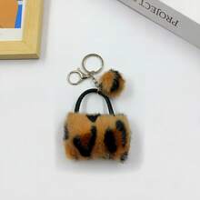 1pc Leopard Print Alloy Mini Handbag Keychain Bag Charm, Back To School, Labor Day, Daily Backpack Decoration, Holiday Gift - Multicolor - View 3