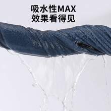 Towel & Bath Towel Sets - Grayish Blue - View 3