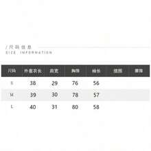 青春簡約性感風扭結細肩帶背心兩件套，休閒性感優雅扭結套裝，適合晚間約會、度假、日常穿著，夏季 - 粉色 - 查看 5