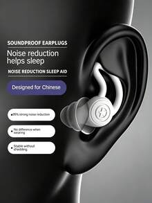 2pcs White Silicone Earplugs, Waterproof For Swimming, Sleeping, Diving, Surfing, Soft And Comfortable Ear Protection - Three Floors - View 5