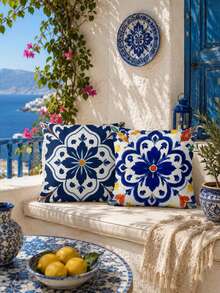 2pcs/Set Mandala Pattern Pillow Covers, Mediterranean Style, Single-Sided Print, Home Decor Throw Pillows, Soft Comfortable Minimalist Elegant, Suitable For Daily Home Decoration (Pillow Inserts Not Included) - Multicolor - View 5
