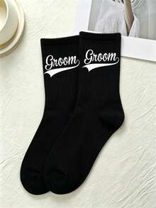 1 Pair White Socks, Wedding Decoration, Groom & Groomsmen Gift, Wedding Engagement Honeymoon Travel Gift, Husband Gift, Summer Socks - Multicolor - View 9