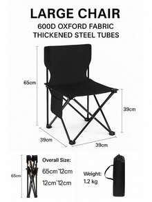 A Folding Chair, A Camping Outdoor Simple Leisure Chair, A Multifunctional Portable Four-Corner Folding Chair, With Five Styles And Multiple Colors - Black (Style A) - View 3