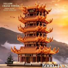 5000+Pcs Yellow Yellow Crane Tower Mini Building Blocks Set, Chinese Traditional Ancient Architecture Landmark 3D DIY Assembly Model, Collectible Desktop Ornament Creative Home Decor, Building Puzzle Toy, Ideal Birthday Gift For Adults And Teenagers - Multicolor - View 4