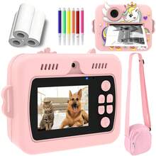 Kids Instant Print Camera, Children's Digital Camera With Instant Photo Printing Function, 8x Optical Zoom, 1080P HD Video, Equipped With Rechargeable 1200mAh Large Capacity Battery, Built-In Flash, Portable And Easy To Use, Compact And Lightweight, Suitable For Travel, Home Photography And Outdoor Activities, Perfect Gift For Holidays And Special Occasions (Christmas, Birthday, New Year). - Multicolor - View 22