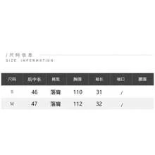 親膚柔軟圓領短袖鉤編上衣與荷葉邊下擺休閒長褲 2 件套，可愛度假日常居家穿著夏季款 - 淺灰色 - 查看 6