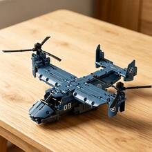 MOC V-22 傾轉旋翼機直升機積木軍用飛機模型玩具，居家裝飾用 - 彩色 - 查看 3