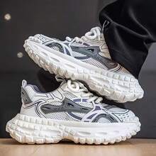 1 Pair Men's Mesh Breathable Sports Shoes, Thick Sole Versatile Men's Shoes, Mesh & PU Material Splicing Suitable For All Seasons - white ash - View 4