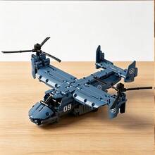 MOC V-22 傾轉旋翼機直升機積木軍用飛機模型玩具，居家裝飾用 - 彩色 - 查看 6