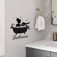 1pc Bathroom Door Sticker - Self-Adhesive Shower Room Design, Easy To Peel And Stick Home Decor, Fun Wall Decal, Bathroom Decoration - D - View 5