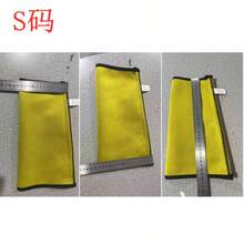 1 Pair Neoprene Thigh Slimmer Trimmer Compression Leg Sleeve Band Unisex Sports Workout Gym Accessories - Yellow - View 9