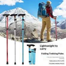 1pc 4-Section Folding Aviation Aluminum Alloy Hiking Pole, High Elasticity Inner Cord Telescopic Outdoor Anti-Slip Walking Stick - View 3