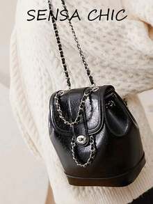 Black Shiny Bucket Backpack, Adjustable Interwoven Chain Straps Multi-Way Wear Crossbody Bag With Flap Pocket For Women Daily Commute - Black - View 5