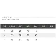 女款純色打結肩帶背心與長袖開襟衫休閒日常套裝 - 黑色 - 查看 6