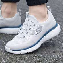 Skechers Men's Elastic Slip-On Walking Shoes/Lazy Shoes - Light Grey - View 5