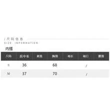 韓系極簡時尚套裝 純色腰帶針織上衣 晚宴約會度假日常 夏季穿搭 - 灰色 - 查看 5