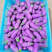 Tachimi 1pc Household Desktop Display Ornaments Eggplant Themed Squishy Crunchy Fidget Toys Kids Toys Sqiushy Slow Rising Squishies Indoor Decorative Collection Supplies Shipped Randomly - Multicolor - View 6
