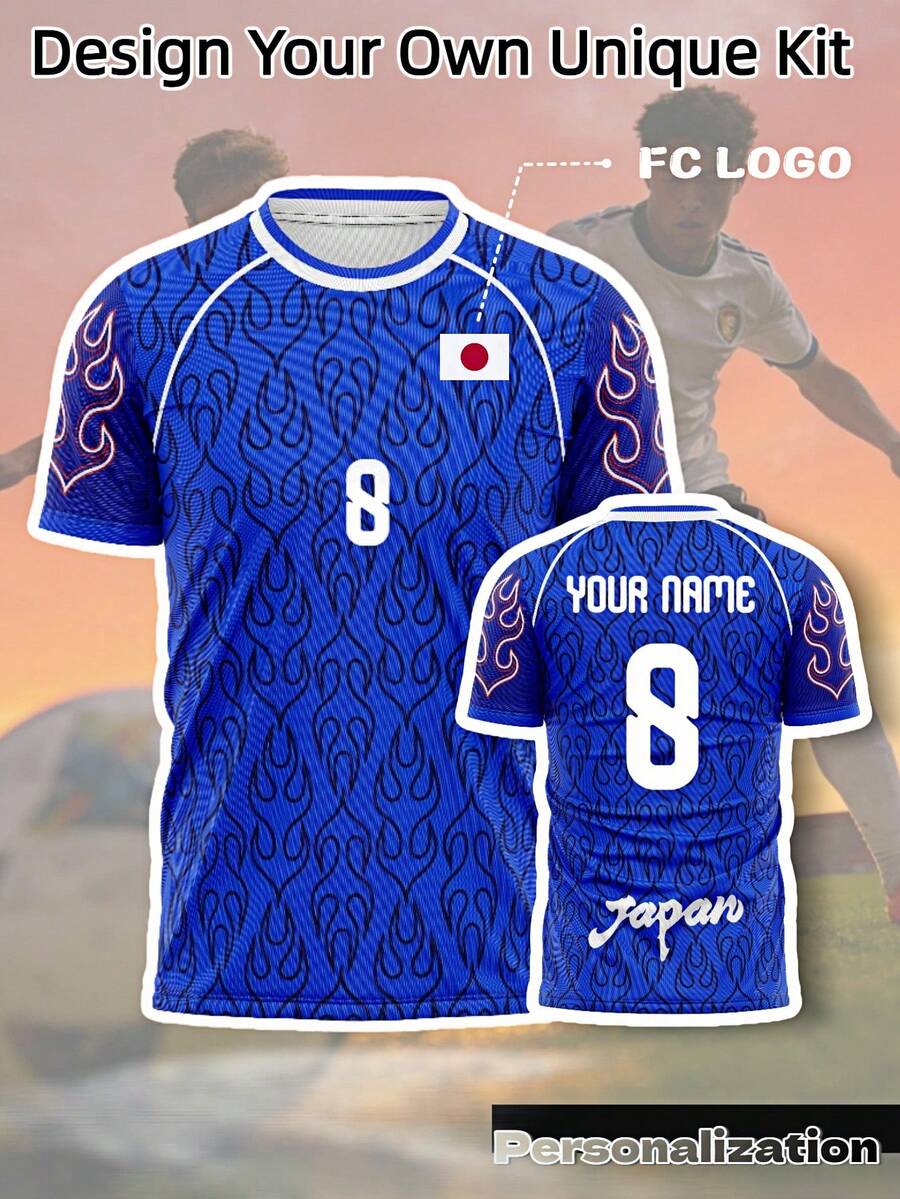 日系復古居家藍色短袖，深色火焰滿版印花，國際足球賽夏季運動 - 藍色 - 查看 1