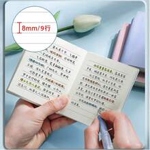 1/2/3/5/6pcs A7 Mini Portable Notebook Student Office Highly Attractive Pocket Notebook Carry-On Small Notebook Planner Gift Notebook Set Optional Pocket Pen Random Color, Student And Office Essential | Ideal Back To School Gift, Classroom Notes And Party Favor | Exquisite Design - A7 - View 4