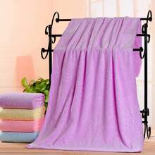 Towel & Bath Towel Sets - Purple Towel - View 1