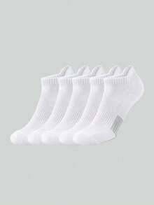 5/10 Pairs Minimalist Neutral Short Socks, Comfortable Casual Multi-Functional Couple Socks, Suitable For All Seasons, 1 Pair Optional - Multicolor - View 5