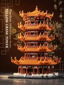 5000+Pcs Yellow Yellow Crane Tower Mini Building Blocks Set, Chinese Traditional Ancient Architecture Landmark 3D DIY Assembly Model, Collectible Desktop Ornament Creative Home Decor, Building Puzzle Toy, Ideal Birthday Gift For Adults And Teenagers - Multicolor - View 7