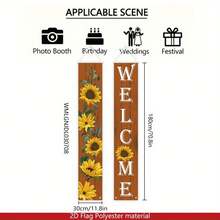 2D Flat, 1pc, Welcome To Connect, Polyester Material. Sunflower Theme - Multicolor - View 6