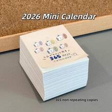 Kawaii 2026迷你翻頁桌曆，365頁不同可愛吐司卡通日曆，日式復古簡約插畫桌面日程曆，女孩文具禮物 - A - 查看 1