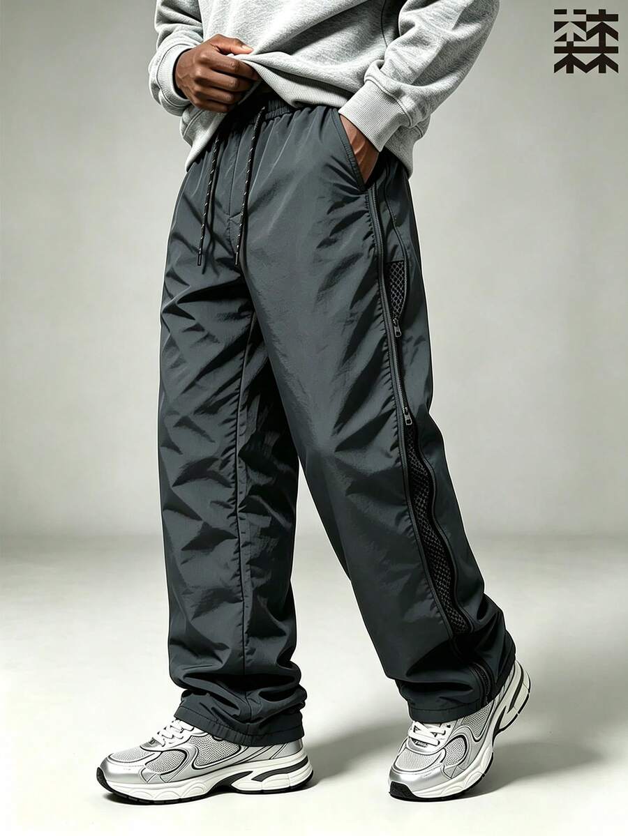 mulinsen Men's Quick-Dry Casual Pants, Drawstring Waist Design, Suitable For Outdoor Hiking, Running, Fishing, Travel - Grey - View 1