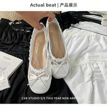Gentle Princess Style Wedding Shoes Bridesmaid Shoes Lace Mesh Ruffle Bow Ballet Mary Jane Women's Shoes Slimming Foot Crystal Transparent Heel Breathable Versatile - White - View 6