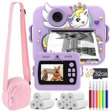 Kids Instant Print Camera, Children's Digital Camera With Instant Photo Printing Function, 8x Optical Zoom, 1080P HD Video, Equipped With Rechargeable 1200mAh Large Capacity Battery, Built-In Flash, Portable And Easy To Use, Compact And Lightweight, Suitable For Travel, Home Photography And Outdoor Activities, Perfect Gift For Holidays And Special Occasions (Christmas, Birthday, New Year). - Multicolor - View 24