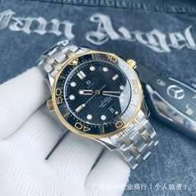 Men Mechanical Watches - Q-1 - View 9