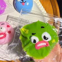 WPETLE 1pc Squeeze-Resistant Stretchable DIY Expression Face Ball Soft Rubber Mood Irritability Soothing Hand Flexibility Training Interactive Novelty Style Squishy Toys Moldable Fidget Ball For Desktop Ornament Home Casual Play Party Favor - Multicolor - View 6