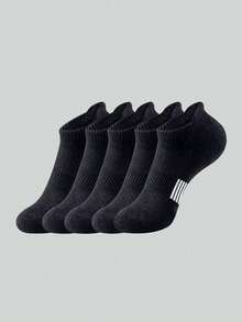 5/10 Pairs Minimalist Neutral Short Socks, Comfortable Casual Multi-Functional Couple Socks, Suitable For All Seasons, 1 Pair Optional - Multicolor - View 11