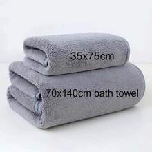Towel & Bath Towel Sets - 3 - View 8