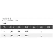 韓系極簡時尚套裝 純色腰帶針織上衣 適合晚宴約會度假日常夏季 - 白色 - 查看 6