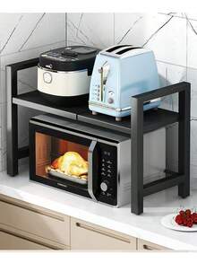 1pc Floor Standing Expandable Microwave Oven Rack, Multi-Layer Oven Countertop Storage Shelf, Adjustable Height Kitchen Organizer - Multicolor - View 3