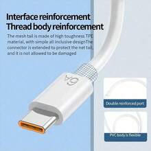 NNBILI 6A 66W USB C 超级快充适配器，USB A 转 Type C 超级快充数据线，兼容华为手机（注意：本产品不适用于为手机充电。） - 白色 - 查看 6