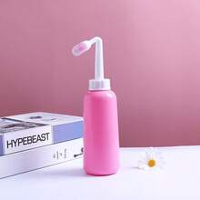 Reusable Perineal Irrigator, Women's Intimate Care Wash, Portable Bidet Device Tool, Random Style Packaging Box And Bag - Multicolor - View 3