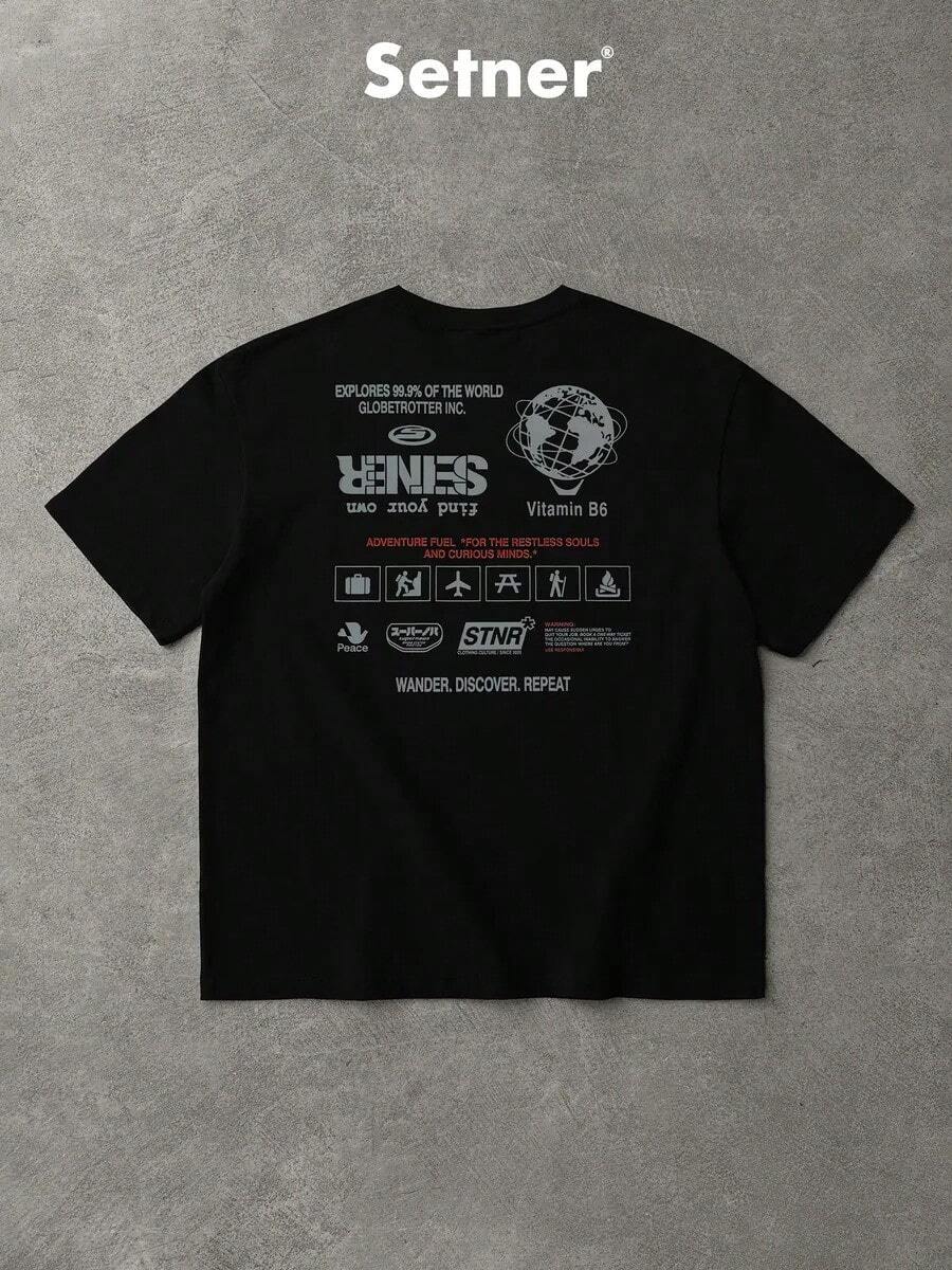Unisex Oversized Graphic T-Shirt - 白色 - 查看 1