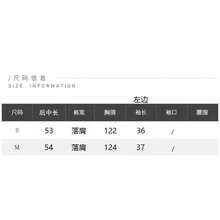 韓式不對稱肩短袖修身裙 2 件套，保守休閒腰帶套裝，適合度假、辦公、日常穿著，夏季 - 杏色 - 查看 6