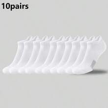 5/10 Pairs Minimalist Neutral Short Socks, Comfortable Casual Multi-Functional Couple Socks, Suitable For All Seasons, 1 Pair Optional - Multicolor - View 18
