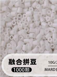 4000pcs/Pack 2.6mm Fuse Beads Creative Small Hole Beads Refill, Fuse Beads Handmade Pixel Art DIY Puzzle 3D Puzzle DIY Ironing Beads Handmade Craft, Professional Tools Required - [H17] - View 1