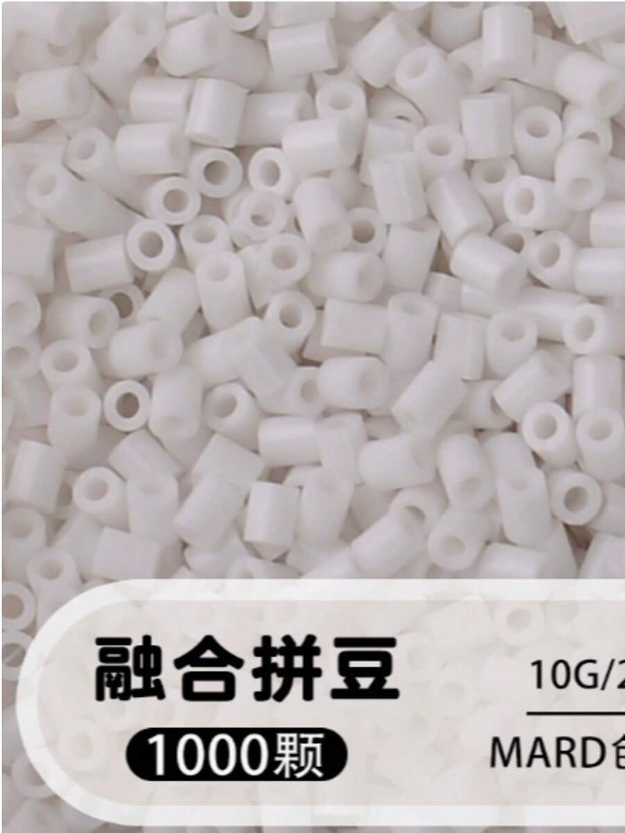 4000pcs/Pack 2.6mm Fuse Beads Creative Small Hole Beads Refill, Fuse Beads Handmade Pixel Art DIY Puzzle 3D Puzzle DIY Ironing Beads Handmade Craft, Professional Tools Required - [H17] - View 1