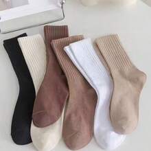 12 Pares/6 Pares de Meias de Cano Médio de Cor Sólida para Mulheres, Meias Esportivas Casuais Simples e Versáteis com Nervuras, Confortáveis e Respiráveis, Adequadas para o Uso Diário, - Multicolorido - Visão 4