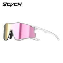Gafas deportivas de ciclismo SCVCN, diseño clásico para hombres y mujeres, gafas para bicicleta de montaña, bicicleta de carretera y carreras, accesorios para exteriores como golf, pesca, escalada, senderismo, vacaciones y camping - Multicolor - Ver 17