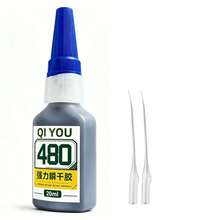 20ml Rubber Adhesive, Black Rubber Glue, Strong Bonding, For Car Bumpers, Electric Vehicle Shells, Mudguards, Rubber To Rubber And Rubber To Other Materials, Suitable For Rubber, Shoes, Tires, Boots, Belts, Crafts - 480 Black Vinyl - View 10