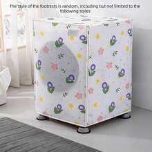 1pc Floral Pattern Washing Machine Cover - Universal Top Load Washer Dust Cover, Easy Clean Fabric, Decorative Floral Appliance Cover Suitable For Laundry Room, Home Decor, Pet Hair And Dust Protection (Fits Most Brands) - Multicolor - View 20