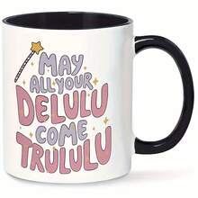 Mugs - 1 x 11盎司雙面印刷 - 查看 1